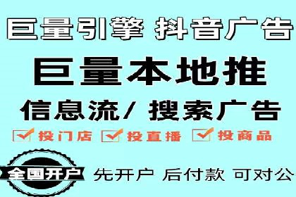 提升SEM效果：从数据看优化案例分析